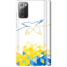 Чохол на Samsung Galaxy Note 20 Птиця миру 5231m-2036