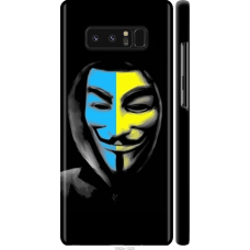 Чохол на Samsung Galaxy Note 8 Український анонімус 1062m-1020