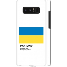 Чохол на Samsung Galaxy Note 8 Прапор Пантон 5275m-1020