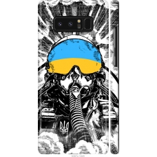 Чохол на Samsung Galaxy Note 8 Примара Києва 5307m-1020