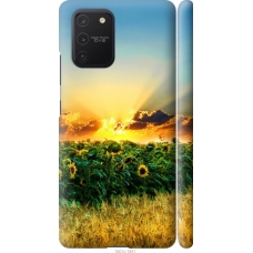 Чохол на Samsung Galaxy S10 Lite 2020 Україна 1601m-1851