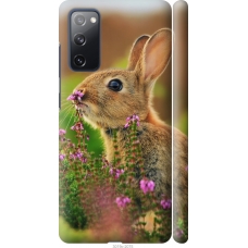 Чохол на Samsung Galaxy S20 FE G780F Кролик і квіти 3019m-2075