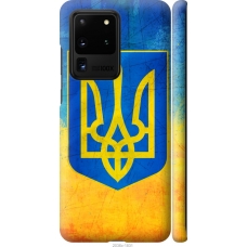 Чохол на Samsung Galaxy S20 Ultra Герб України 2036m-1831