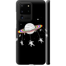 Чохол на Samsung Galaxy S20 Ultra Місячна карусель 4136m-1831