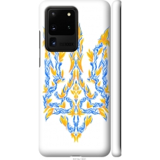 Чохол на Samsung Galaxy S20 Ultra Герб України v3 5313m-1831