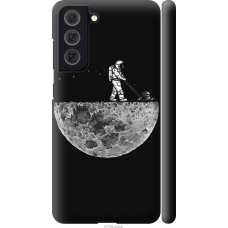 Чохол на Samsung Galaxy S21 FE Moon in dark 4176m-2302