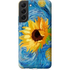 Чохол на Samsung Galaxy S22 Plus Квіти жовто-блакитні 5308u-2495