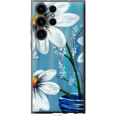 Чохол на Samsung Galaxy S23 Ultra Красиві арт-ромашки 4031u-2906