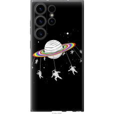 Чохол на Samsung Galaxy S23 Ultra Місячна карусель 4136u-2906