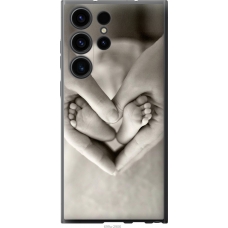 Чохол на Samsung Galaxy S23 Ultra Любов 699u-2906