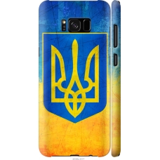 Чохол на Samsung Galaxy S8 Plus Герб України 2036m-817