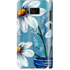 Чохол на Samsung Galaxy S8 Plus Красиві арт-ромашки 4031m-817