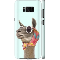 Чохол на Samsung Galaxy S8 Plus Модна лама 4479m-817
