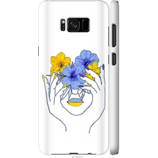 Чохол на Samsung Galaxy S8 Plus Дівчина v4 5276m-817