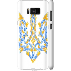 Чохол на Samsung Galaxy S8 Plus Герб України v3 5313m-817