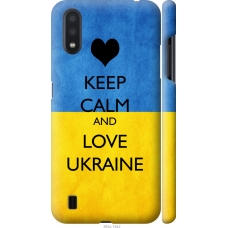 Чохол на Samsung Galaxy A01 A015F Keep calm and love Ukraine 883m-1842