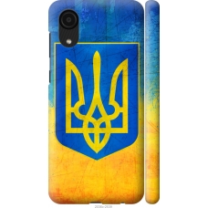 Чохол на Samsung Galaxy A03 Core A032F Герб України 2036m-2539