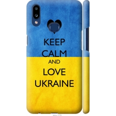 Чохол на Samsung Galaxy A10s A107F Keep calm and love Ukraine 883m-1776