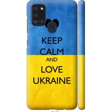Чохол на Samsung Galaxy A21s A217F Keep calm and love Ukraine 883m-1943