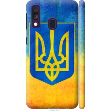 Чохол на Samsung Galaxy A40 2019 A405F Герб України 2036m-1672