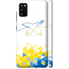 Чохол на Samsung Galaxy A41 A415F Птиця миру 5231m-1886