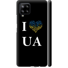 Чохол на Samsung Galaxy A42 A426B I love UA 1112m-2098