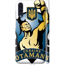 Чохол на Samsung Galaxy A50 2019 A505F Українські отамани 1836m-1668