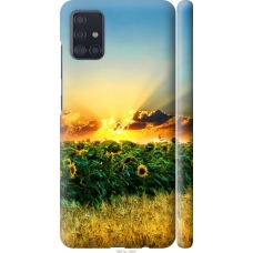 Чохол на Samsung Galaxy A51 2020 A515F Україна 1601m-1827