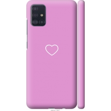 Чохол на Samsung Galaxy A51 2020 A515F Серце 2 4863m-1827
