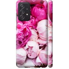 Чохол на Samsung Galaxy A52s 5G A528B Рожеві півонії 2747m-2583