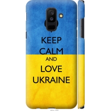 Чохол на Samsung Galaxy A6 Plus 2018 Keep calm and love Ukraine 883m-1495