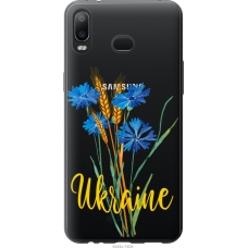 Чохол на Samsung Galaxy A6s Ukraine v2 5445u-1604