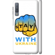 Чохол на Samsung Galaxy A7 (2018) A750F Stay with Ukraine 5309m-1582