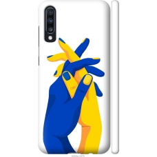 Чохол на Samsung Galaxy A70 2019 A705F Stand With Ukraine 5255m-1675