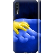 Чохол на Samsung Galaxy A70 2019 A705F Євромайдан 8 926m-1675
