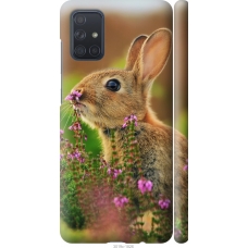 Чохол на Samsung Galaxy A71 2020 A715F Кролик і квіти 3019m-1826