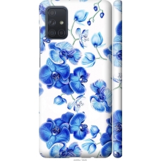 Чохол на Samsung Galaxy A71 2020 A715F Блакитні орхідеї 4406m-1826