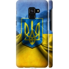Чохол на Samsung Galaxy A8 2018 A530F Прапор та герб України 375m-1344