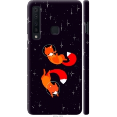 Чохол на Samsung Galaxy A9 (2018) Лисички в космосі 4519m-1503