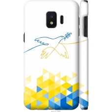 Чохол на Samsung Galaxy J2 Core Птиця миру 5231m-1565