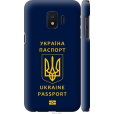 Чохол на Samsung Galaxy J2 Core Ukraine Passport 5291m-1565