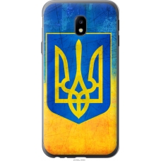 Чохол на Samsung Galaxy J3 (2017) Герб України 2036t-650