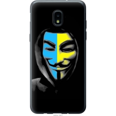 Чохол на Samsung Galaxy J3 2018 Український анонімус 1062u-1501