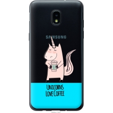 Чохол на Samsung Galaxy J3 2018 Єдиноріг з кавою 4892u-1501