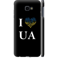 Чохол на Samsung Galaxy J4 Plus 2018 I love UA 1112m-1594