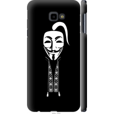 Чохол на Samsung Galaxy J4 Plus 2018 Anonimus. Козак 688m-1594