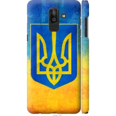 Чохол на Samsung Galaxy J8 2018 Герб України 2036m-1511