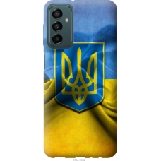 Чохол на Samsung Galaxy M13 M135 Прапор та герб України 375u-2765