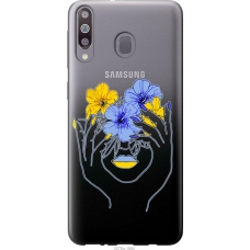 Чохол на Samsung Galaxy A40s A3050 Дівчина v4 5276u-2058