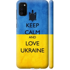 Чохол на Samsung Galaxy M30s 2019 Keep calm and love Ukraine v2 1114m-1774